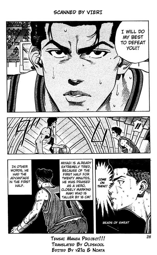 Slam Dunk, Chapter 118 image 02